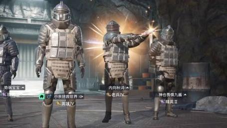 和平精英辅助【闪电直装】原先行者直装 全图透视 提高爆金率 锁死自瞄 物资显示 方框射线