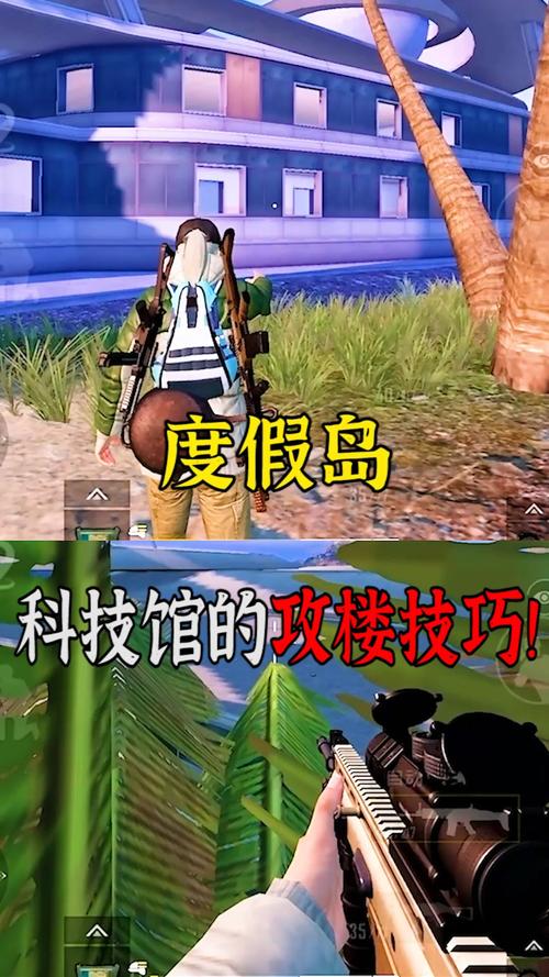 和平精英模拟器高清版辅助【雪貂】自瞄开关 全图透视 倒地不瞄 自动压枪